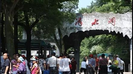 權(quán)威發(fā)布：韶山景區(qū)2020年對(duì)全國(guó)醫(yī)務(wù)工作者實(shí)行免票！(圖1)