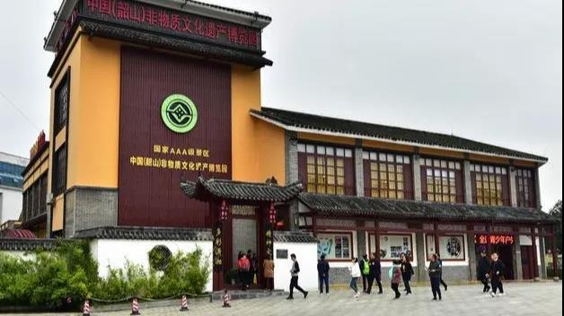 權(quán)威發(fā)布：韶山景區(qū)2020年對(duì)全國(guó)醫(yī)務(wù)工作者實(shí)行免票！(圖4)