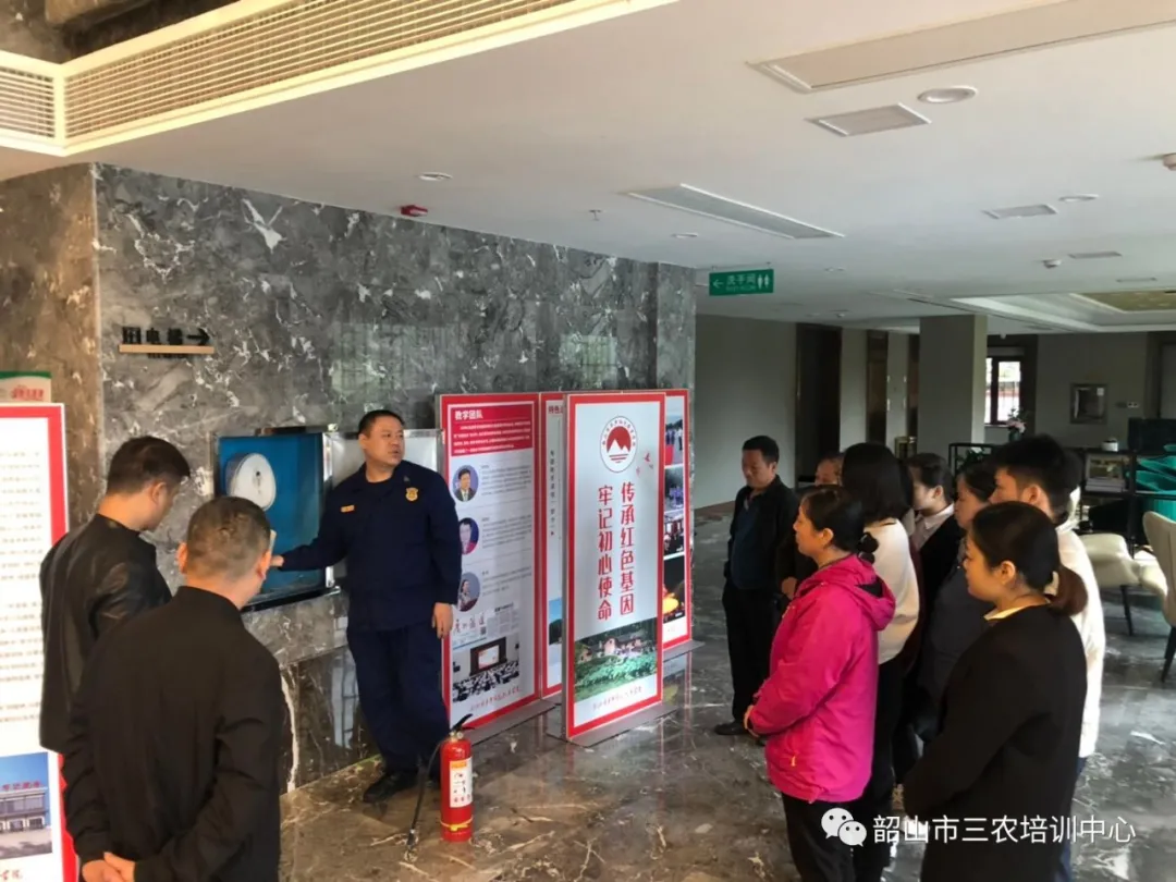 安全第一 警鐘長鳴——三農基地開展2020年消防安全培訓(圖3)