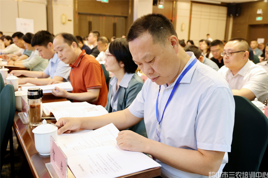 為基層干部賦能充電！全市基層骨干專題培訓班開班(圖4)