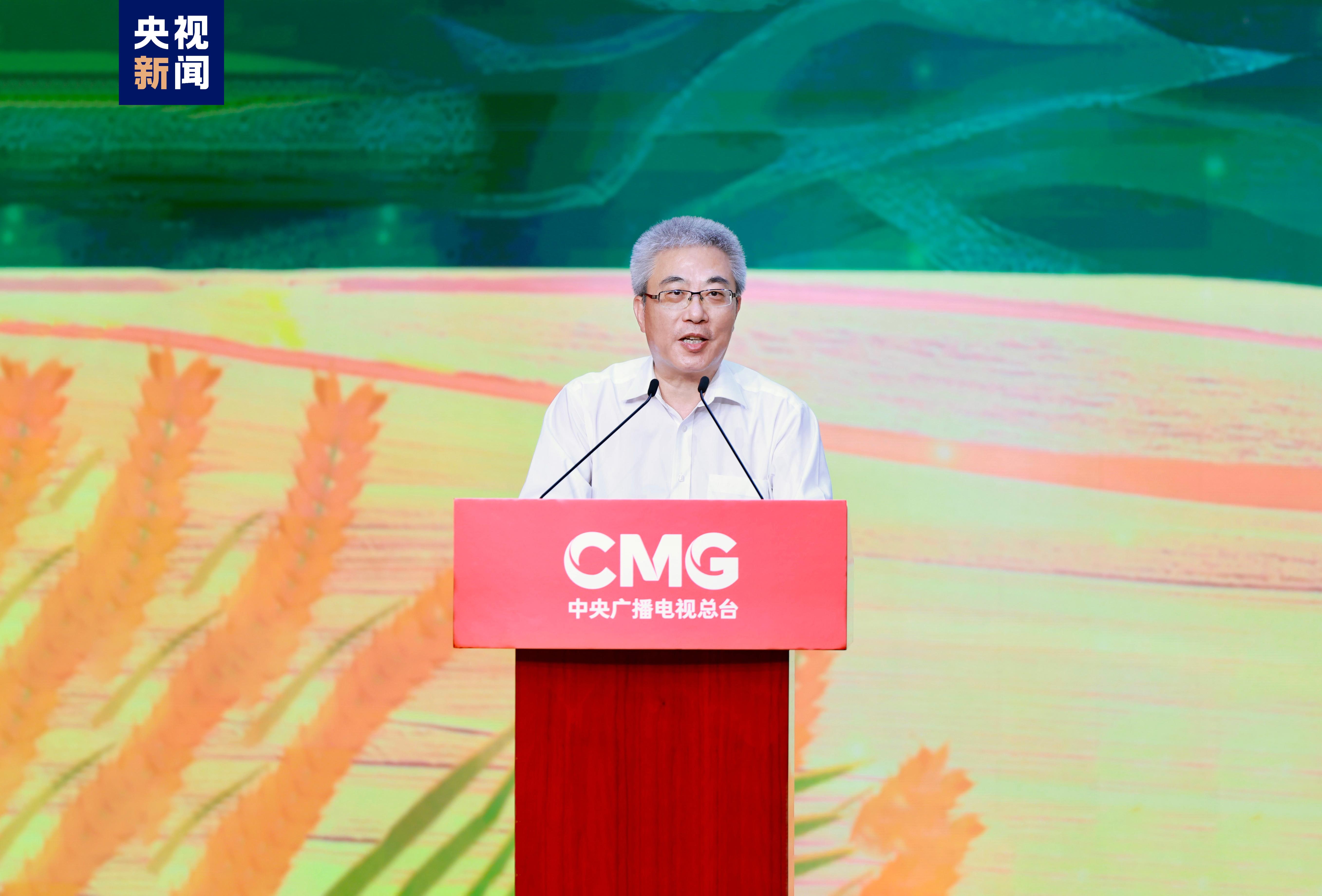 “豐收中國”融合傳播行動(dòng)啟動(dòng)！總臺(tái)“三農(nóng)”主題重點(diǎn)項(xiàng)目上新發(fā)布(圖3)