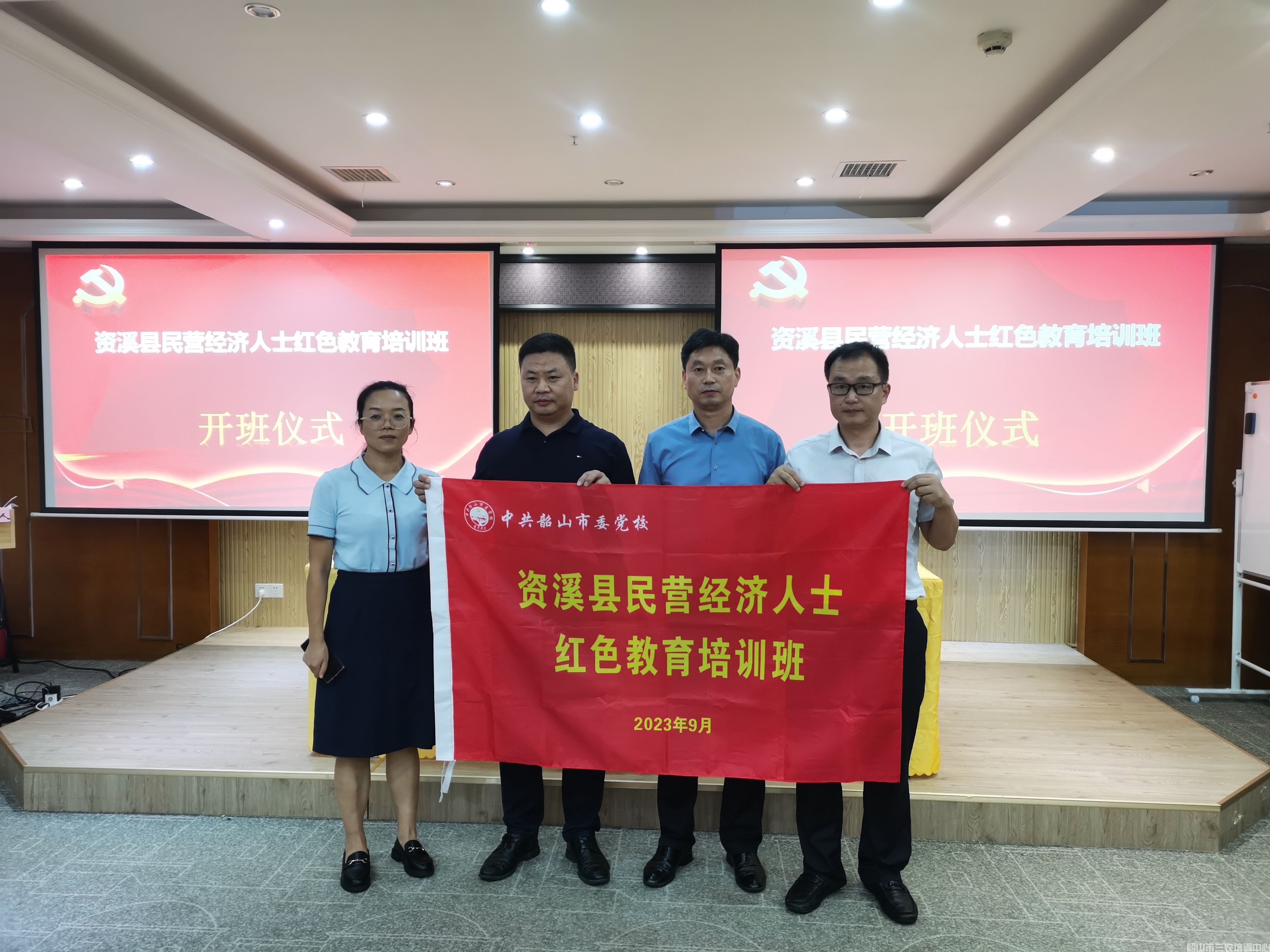 開班了！資溪縣民企點(diǎn)燃高質(zhì)量發(fā)展新動能(圖2)