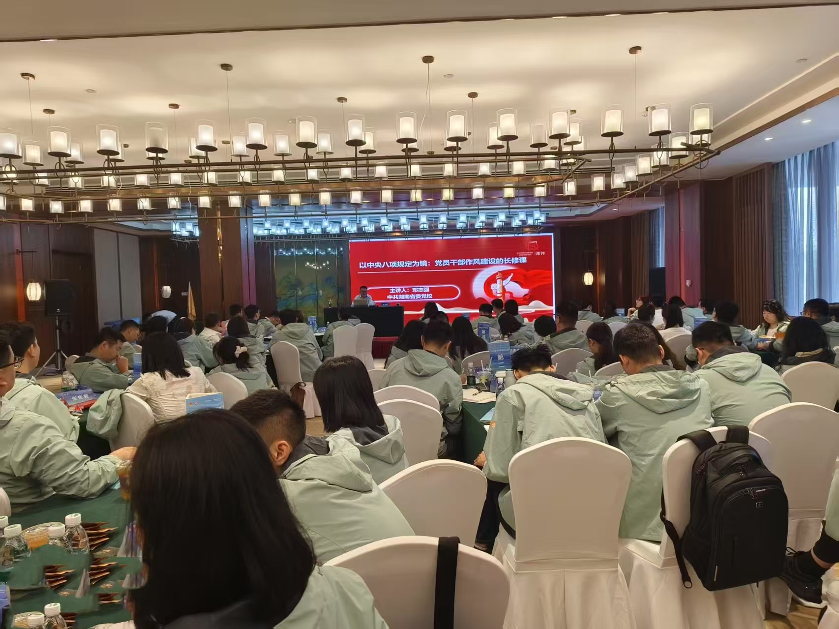 華潤置地第四期”青馬工程”培訓班(圖2)